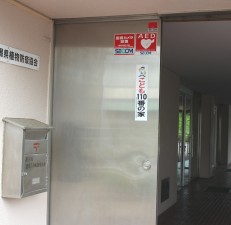 →