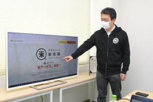 (12-2)トップ「デスク」米市場1