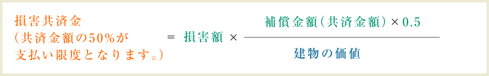 →